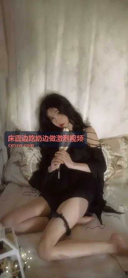 慢动作下的情感张力 - 高清激烈视频